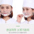 餐饮口罩透明塑料专用厨房防口水飞沫防唾沫厨师微笑透明口罩 40个(批发装)