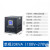 稳压器220v全自动大功率交流电源冰柜空调电保护 稳压器20Kw