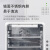 上海尚仪恒温恒湿箱控温BOD试验箱生化霉菌微培养箱实验室 恒温恒湿培养箱SN-HWS-50B