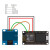 串口wifi模块 NodeMCU Lua V3物联网开发板 CH340 ESP8266开发板（micro接口）