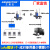 LoRa无线远程通信43射频io通讯模块plc收发数透传电台RS485/232 三信号RS232/485/422-LORA加 长