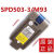 定制适用吸尘器锂电池包原厂28v七种规格型号 M95