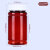 200毫升PET透明大口塑料瓶空药瓶胶囊瓶样品包装瓶分装瓶 250毫升大口瓶10个