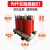 鼎鑫电气 SCB13-125KVA-10KV/0.4kV Dyn11 Uk%=4.0% 树脂浇注干式变压器 不含外壳（全铜绕组）