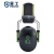 星工XG-EZ隔音耳罩26db降噪音防噪耳罩