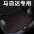 2021款2022款马自达3昂克赛拉阿特兹CX-5 CX-4 CX-30后备箱垫专用汽车全包围尾箱垫 (黑色黑线)马自达专用高边款 14-19款昂克赛拉2厢专用【后备箱垫】