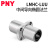 PNY中间椭圆法兰直线轴承LMHC/HM10-35LUU进口尺寸  LMHC12LUU尺寸:12*21*57 个 1 