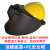 高空作业电焊帽式面罩配安全氩弧焊头戴式焊工卡扣全脸防护 插槽面罩+PE安全帽黄色 +2个镜
