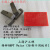上海牌套丝机板牙丝牙沪工原装原产台式100型1/2-4寸干套板牙 板牙属易损件使用过不予退货
