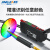 识别颜色光纤放大器BV-501S色标光电传感器E3X-CA11分选定位感应 BV-501S颜色放大器+M3光纤+聚焦镜(特殊环