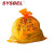 西斯贝尔（SYSBEL）SYB100L 大号生化垃圾袋 废弃物垃圾袋（每包100个）