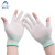 阿力牛 ASH72 无尘电子尼龙半指手套 防尘防滑耐磨防护手套 绿色半指手套(12双） 均码 