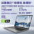 惠普ZbookPower G10 战99酷睿版 15.6英寸AI高性能设计师笔记本移动图形工作站游戏本定制 i7-13700H A500 4G独显 32G内存2T固态