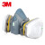 3M 防毒面具7502+6057 7件套 硅胶材质半面罩 防有机蒸气/防气体氯