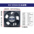 台湾卡固KA1238HA2 AC220V工业机柜配电箱散热排风扇轴流风机12cm KA1225HA2(滚珠)