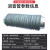 众立诚消音管风机风管伸缩软管器排气扇消声降噪管道通风系统管道1件110mm(长0.5米)