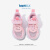 天美意（TEENMIX）天美意女童老爹鞋2023夏季新款儿童运动鞋软底中大童鞋子圆头学生 粉色 29码