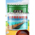 定制防腐木油2F耐候木油2F透明防水清漆木器漆户外木油漆大桶18L 锈红 18L木油+6瓶色浆