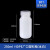 HDPE广口塑料瓶 棕色塑料大口瓶 塑料试剂瓶 密封瓶 密封罐 250ml 10个/包