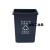 大号塑料无盖分类垃圾桶户外环卫垃圾箱摇盖大容量商用家厨房 泰禧阁 40L无盖蓝色-可回收垃圾