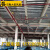 米/7米大型工厂车间仓库厂房通风降温用超大吊扇风扇 国产6.6米