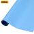 百步达 DD-351 PVC地板革 2米宽 耐磨办公室水泥地塑胶地板 工程革蓝色