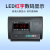定制上海耀华XK3190-A12+E地磅显示器仪表电子磅秤计重称电子秤表头 蓝牙版本(快递秤)