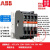 定制ABB交流接触器 A12 A16 A30 A40 A26 A40D-30-10/ A40D-30-01 AC110V