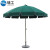 【链工】 遮阳伞大型户外太阳伞露天摆摊遮晒伞多色可选默认绿色 直径2.4米
