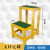 定制绝缘凳电工凳绝缘高低凳玻璃钢绝缘梯凳可移动式双层三层绝缘 双层(80cm*30cm*50cm)不含运