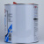 美国CRC70 PLASTICOTE线路板透明保护剂 PR2047三防漆4L桶装 CRC70自喷罐