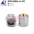 东方旭普 IPEX转SMA公母头互转 不锈钢射频转接头IPEX1代/3代/4代/5代转SMA IPEX/SMA-JJ-4代