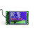 SUI-201电能计量模块直流电压电流表彩屏60V串口通信Modbus协议 直流电能计量模块3A