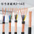 RVVP屏蔽电缆线2芯3芯4芯5芯0.5/0.75/1/1.5/2.5平方抗干扰电源线 RVVP莼铜2芯1.5平方100米