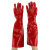200度防水耐高温手套 隔热防烫厨房耐酸碱耐油PVC耐磨60CM长度 红色 L