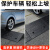 路沿坡马路牙子橡胶减速带道路汽车上坡垫台阶斜坡垫爬坡垫定位器 100-50-10