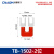TB接线端子短接条TD连接片10位12位边插片TBR铜件绝缘短路边插片 TB-1502短接片 红色 红色