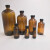 波士顿瓶棕色小口螺口瓶透明药剂瓶密封化学化工采样玻璃瓶化验瓶 透明15ml