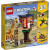 乐高（LEGO）野生动物树屋 儿童玩具 拼搭套装 31116 男孩女孩礼物