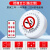 吸烟烟雾报警器控烟卫士联网烟感应禁止抽烟探测器卫生间抽烟 【新4G版】信号加强三年免流量