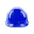 伟光安全帽YD-TQ 新国标ABS 工地工程建筑 电力施工电绝缘头盔 防砸透气抗冲击 蓝色 1顶