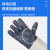 锐麻手套加长隔热耐磨烧焊工焊接劳保接袖皮革防护电焊手套