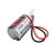 ER14250安川松下伺服值编码器电池3.6V工控PLC电池定制HXM9076 ETC带插头套装(ER14250+SPC152