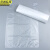京洲实邦 白色26*38cm/100只 塑料袋透明手提式背心袋一次性外卖打包方便袋JZSB-8044