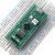 STM32开发板小 STM32F103C8T6 单片机C6T6核心板 ARM实验板 绿色STM32F103C6T6原装焊排针