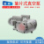 zimir贝克真空泵工业用抽真空kvt3.60kvt3.140干旋片式真空泵 KVT3.60
