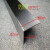 姿度（ZIIDO）304不锈钢防滑条台阶楼梯防滑条 定制规格