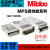 Mibbo米博 MPS-050W工业自动化控制平板式开关电源 LED照明驱动 MPS-050W12VFS