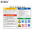 BELIK 有限空间 30*40CM 2.5mm PVC雪弗板安全生产警示牌受限空间作业警告标志牌告示牌提示牌 20款AQ-18