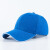 曼睩曼睩A蓝色轻便型防撞安全帽鸭舌棒球帽加内胆劳保防护帽ML-DZ002